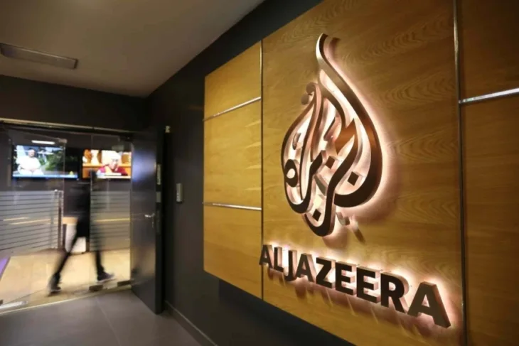 Al Jazeera Balkans