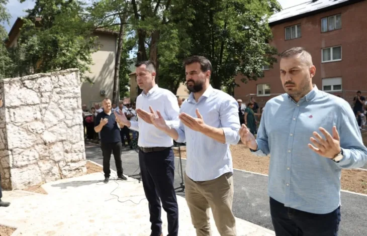 hrasnica