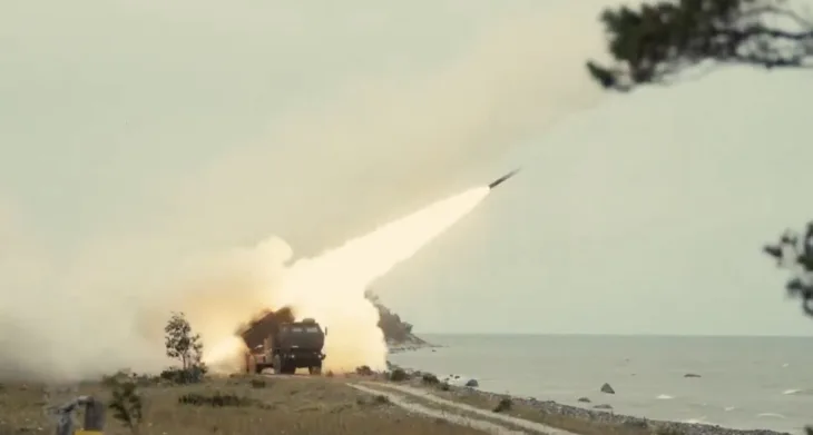 HIMARS RAKETA