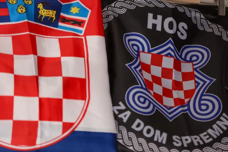 Hrvatska zastava