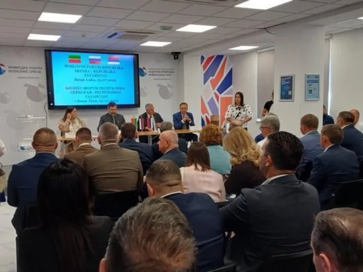Privredni forum RS i Tatarstana