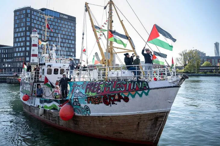 gaza Brod Handala Humanitarna pomoc