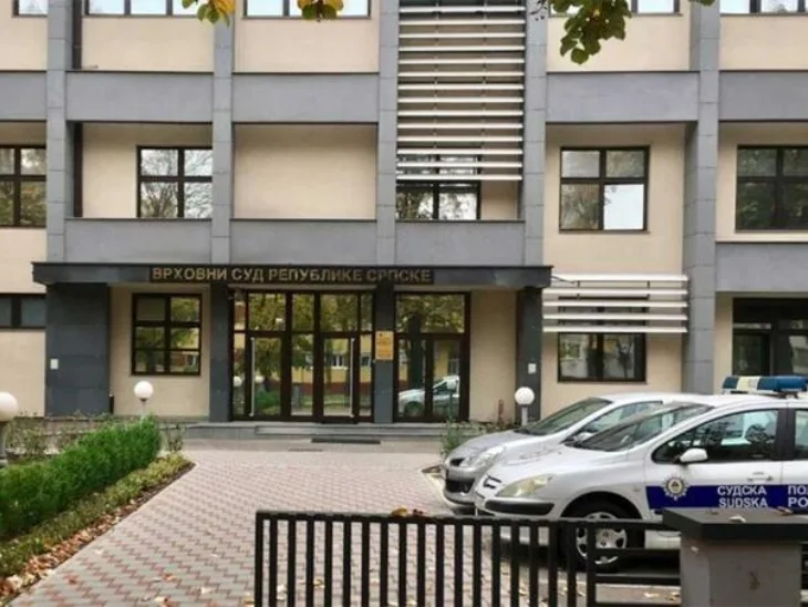 Vrhovni sud RS