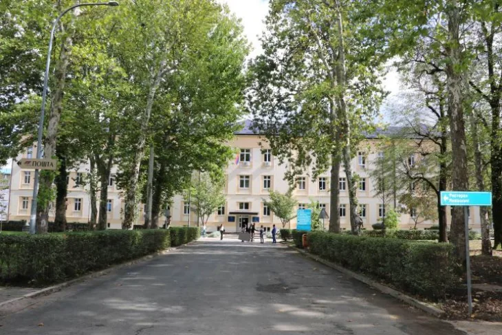 Univerzitet banja luka 1
