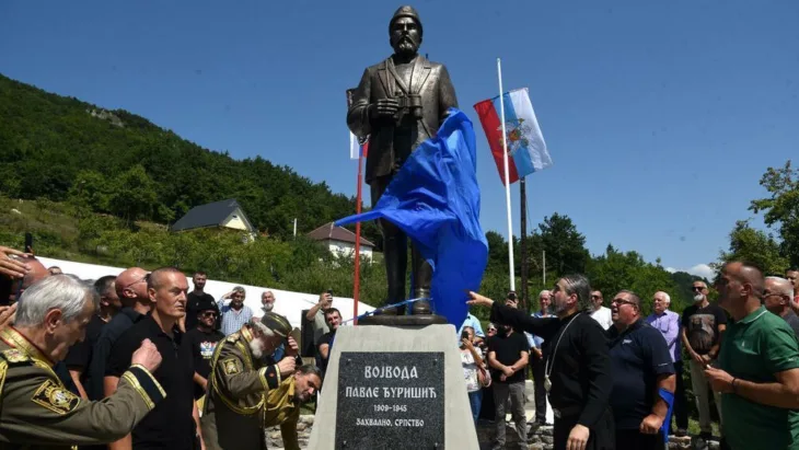 Spomenik Pavle Durisic