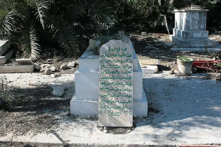 Mezar al Qassama gaza