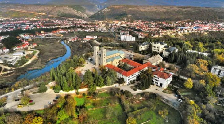 Siroki brijeg