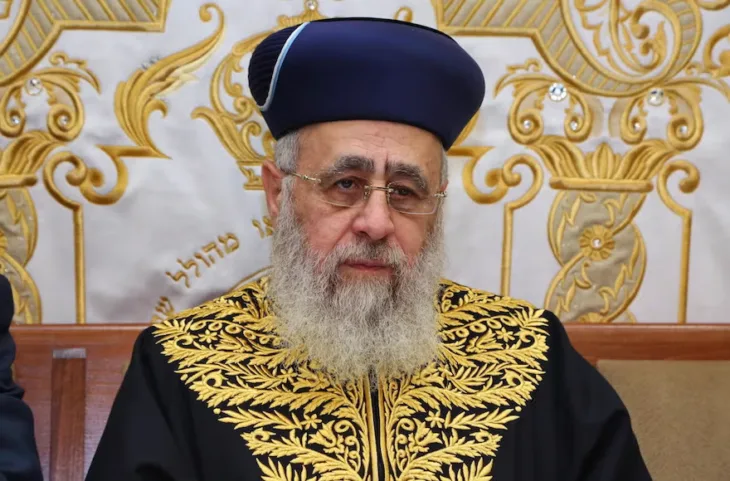 Yitzhak Yosef