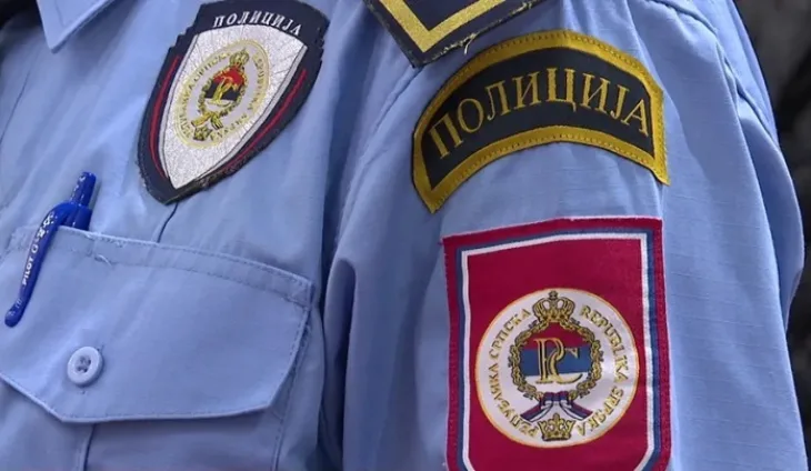 MUP RS policija