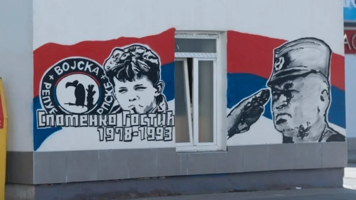 Ratko mladic mural banjaluka detektor 1808251 1