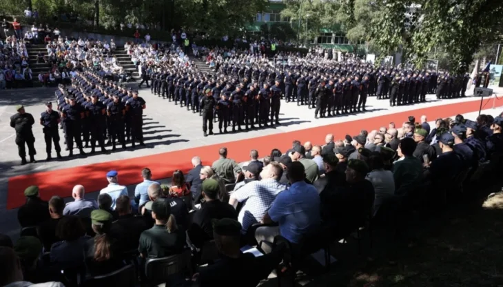 fup policija