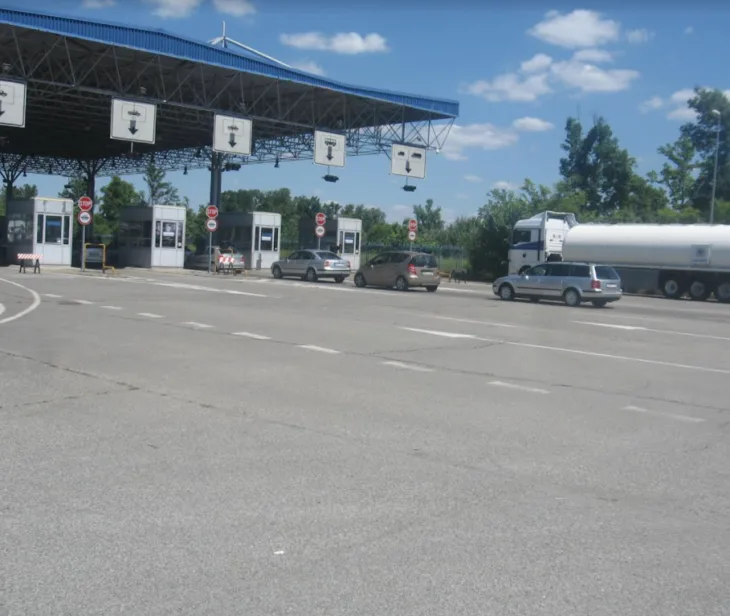 granični prijelaz Rača