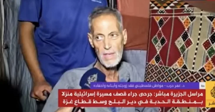 Omar Harb
