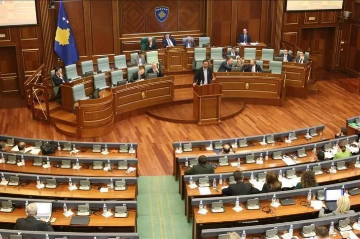 Kosovo Skupstina