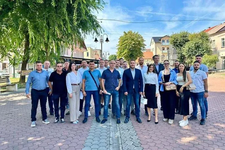 Psp bosanski samac