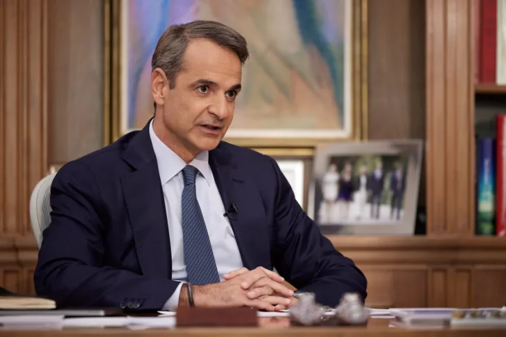 Kyriakos Mitsotakis