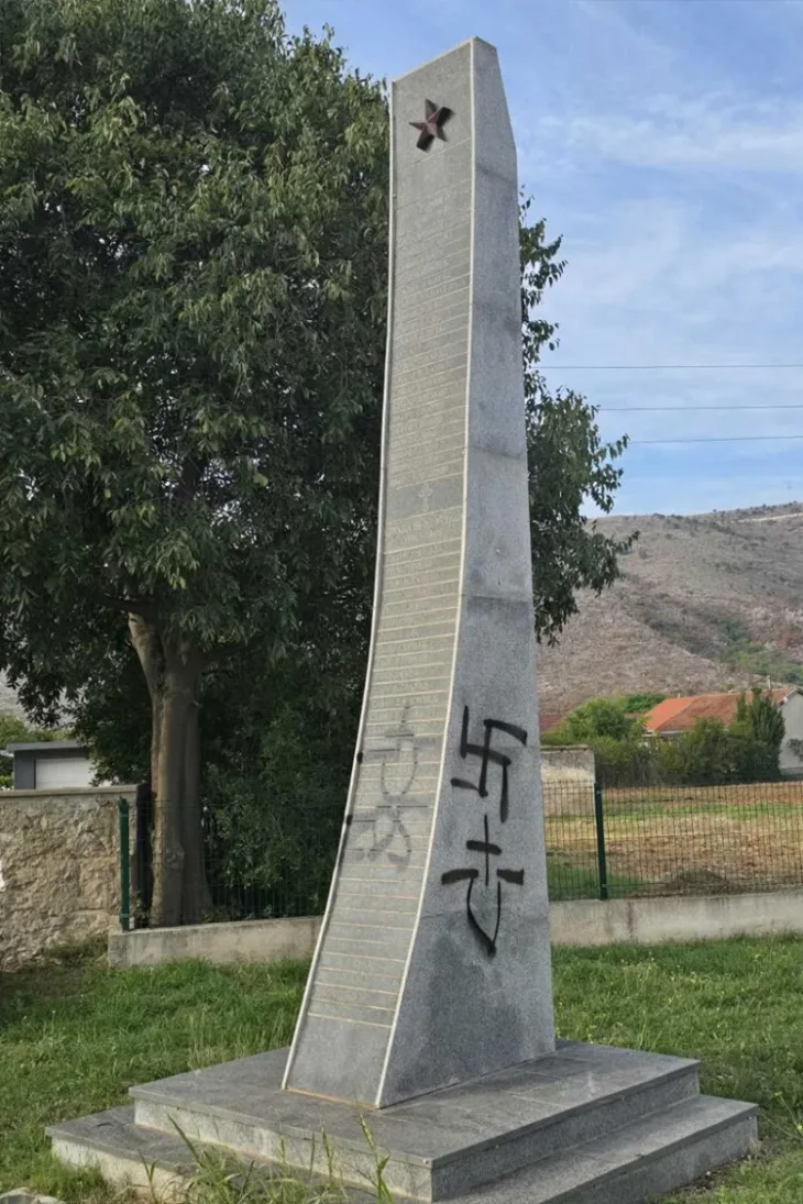 ustaski simboli/ srna