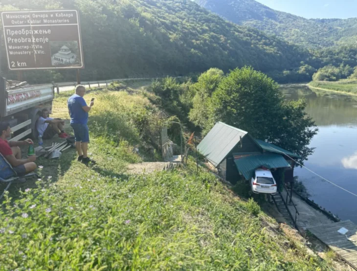 Čačak nesreća/ RINA