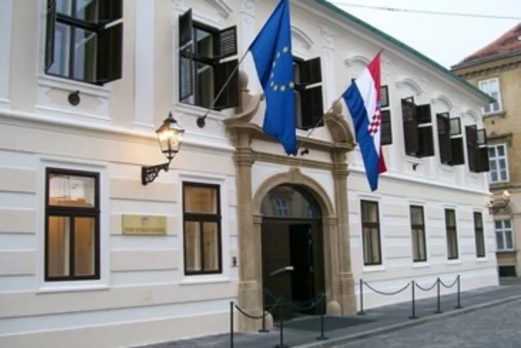 Ministarstvo gospodarstva Hrvatske