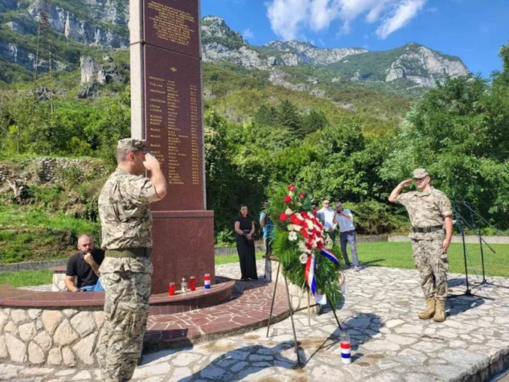 Grabovica/ Fena