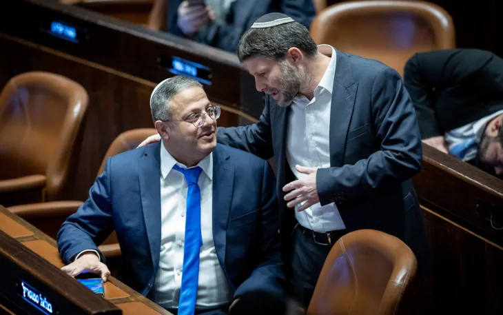 Itmar Ben Gvir i Bezalel Smotrich
