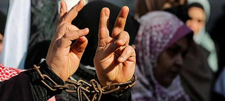 gaza palestinci zatvorenici