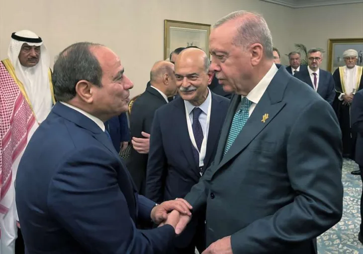 Erdogan doha 872x610