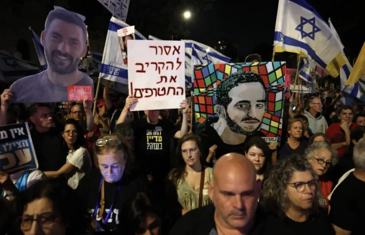 Izrael EPA-EFE