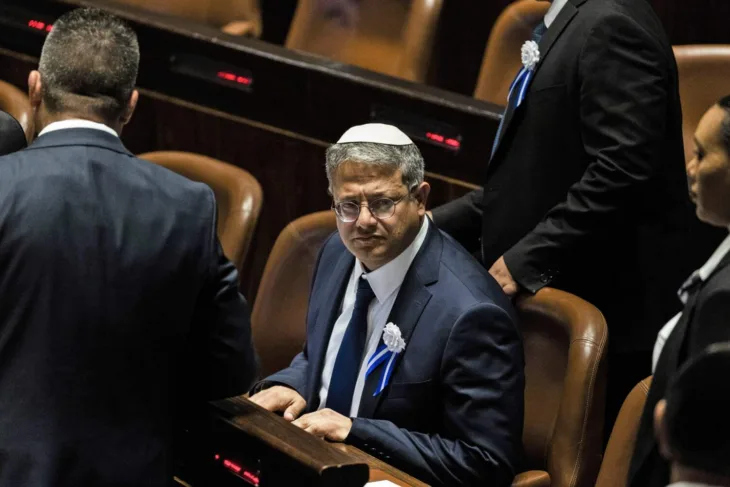 Itamar Ben-Gvir