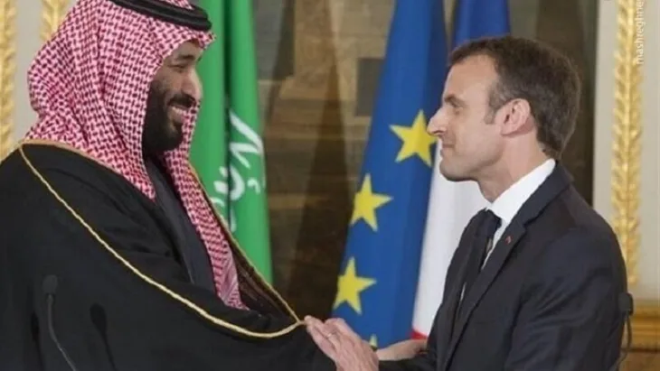 Saudijska Arabija Francuska