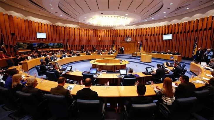 Dom naroda psbih
