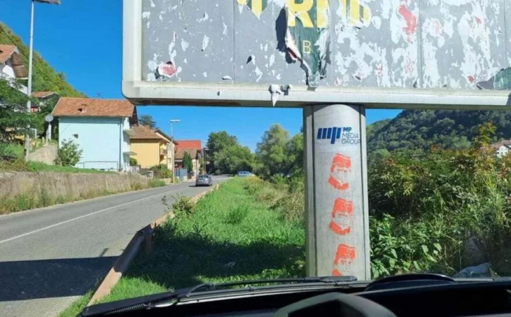 Ratko mladic naljepnice
