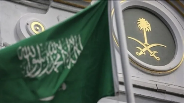 Saudijska Arabija