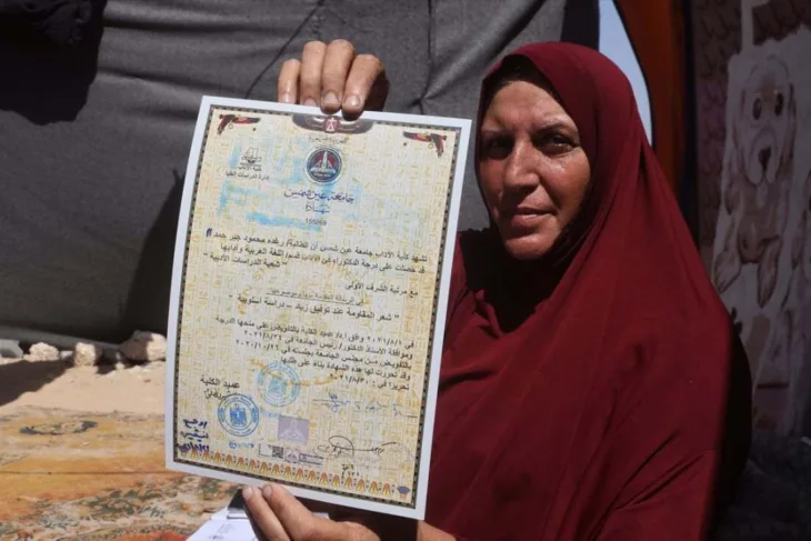 Palestina diplome/ AA