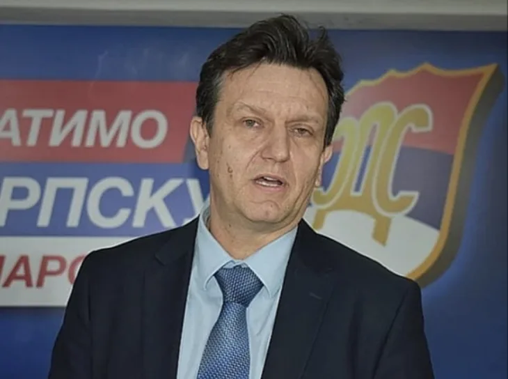 Branko Blanuša