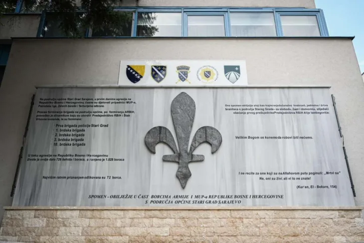Izgraden spomenik borcima Starog Grada u Sarajevu