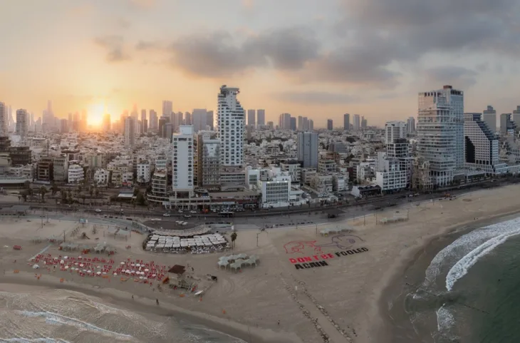 Izrael plaza
