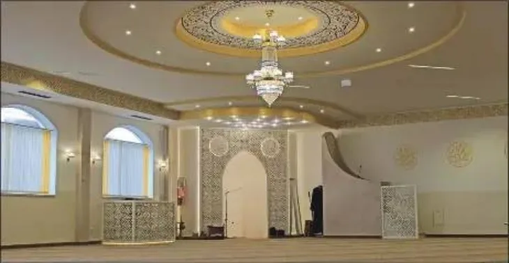 Islamski centar Klagenfurt