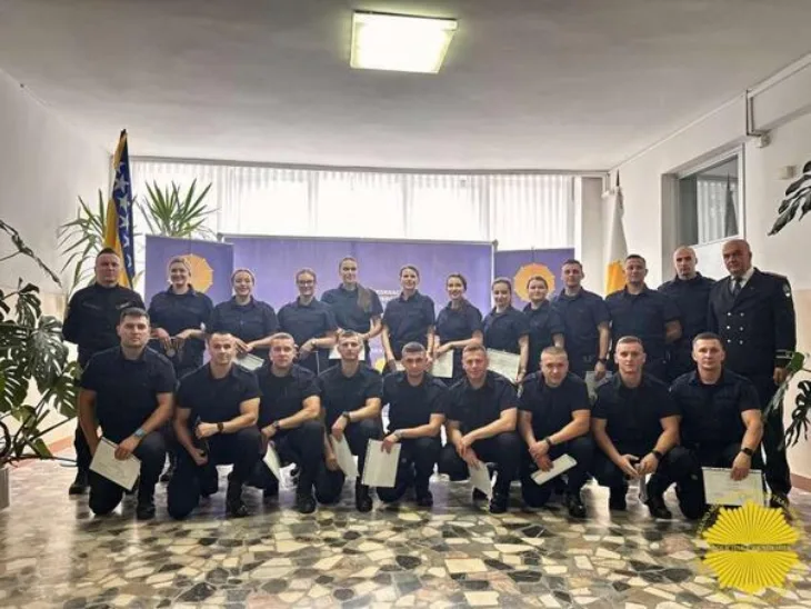 FMUP Odrzana promocija XXX klase kadeta za cin mladi inspektor iz MUP a TK