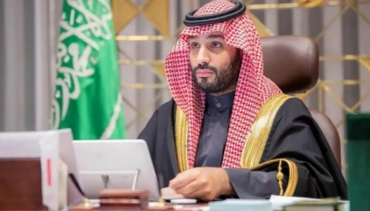 bin salman