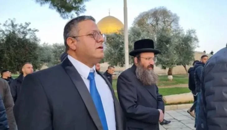 Ben gvir