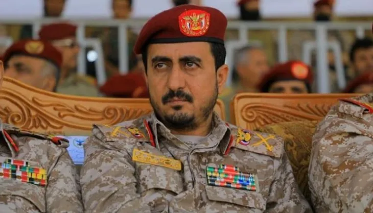 Youssef Al-Madani    huti jemen