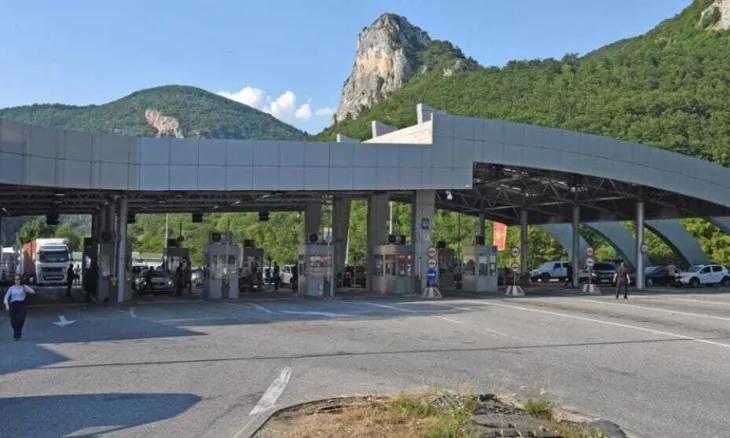 Dobrakovo