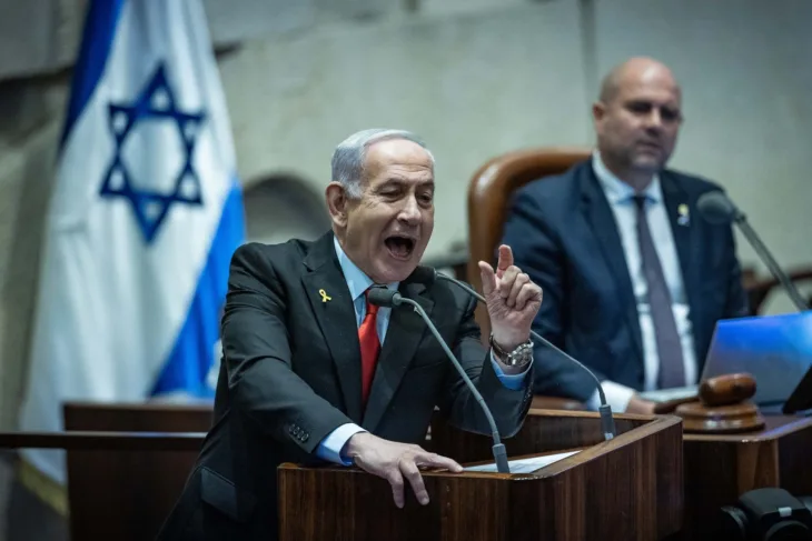 netanyahu
