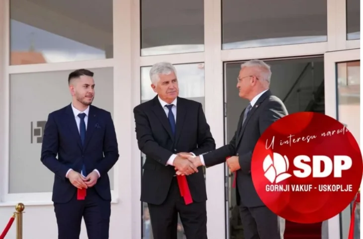 Gornji Vakuf Uskoplje