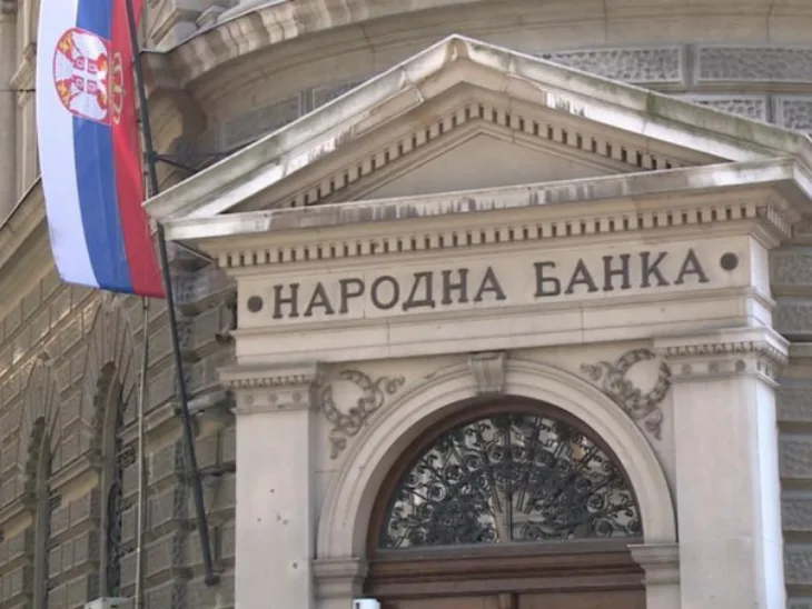 Narodna banka Srbije