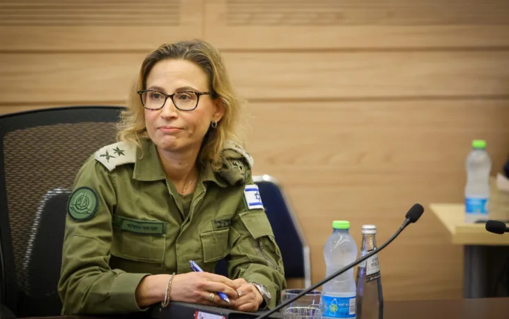 Yifat tomer