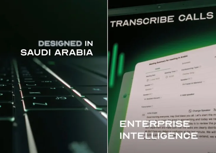 Saudijska arabija