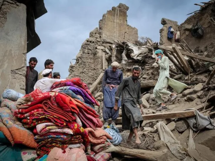 Afganistan zemljotres