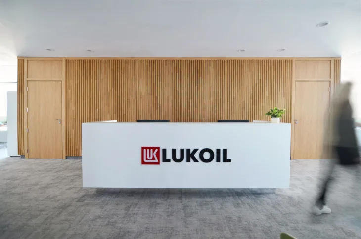 Lukoil Sofija